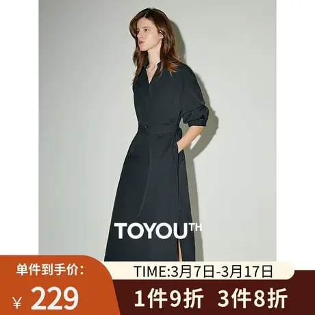 TOYOUTH初语通勤衬衫连衣裙女2024年春季新款V领收腰气质中长裙子图片