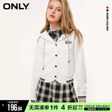 ONLY冬季运动风连帽抽绳短款开衫卫衣女|12319R009商品大图
