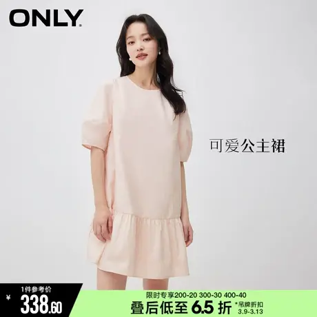 ONLY2024春季新款通勤休闲泡泡袖A字圆领短裙连衣裙女|124107049图片