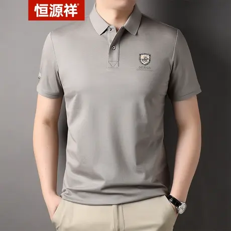 恒源祥夏季新款男士短袖棉质POLO衫青年休闲爸爸半袖纯色薄款男装商品大图