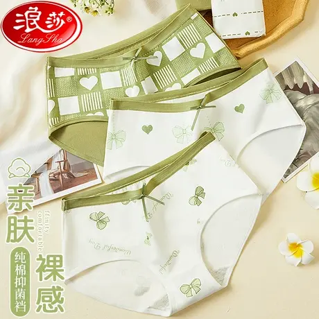 女士内裤纯棉100%全棉裆抗菌中腰无痕性感日系甜美少女生三角短裤商品大图
