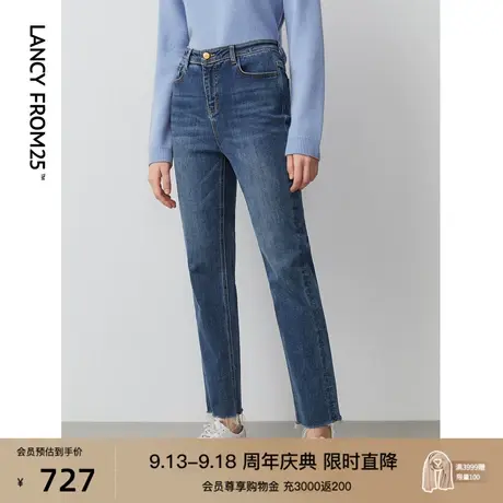 朗姿棉质复古高腰直筒显瘦小脚裤2023年秋季新款裤子牛仔裤长裤女图片