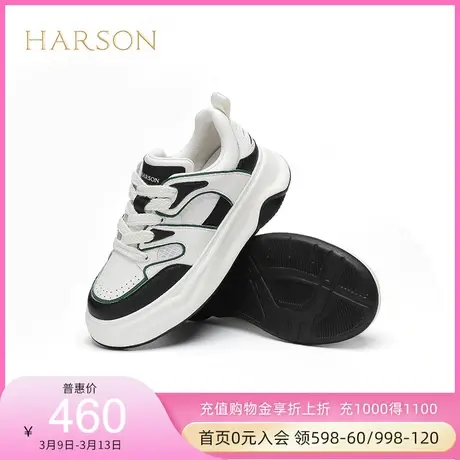 哈森23年春新圆头休闲运动鞋深口四季系带舒适女休闲鞋HWC230133商品大图