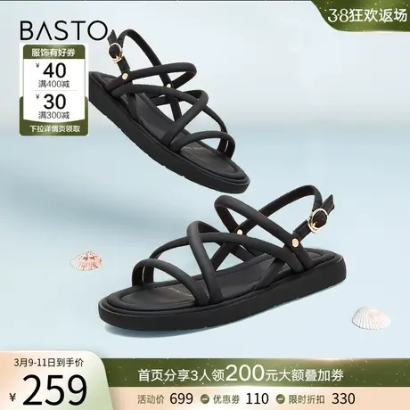 百思图夏季新款百搭舒适风露趾条带平底女罗马凉鞋MB303BL3图片