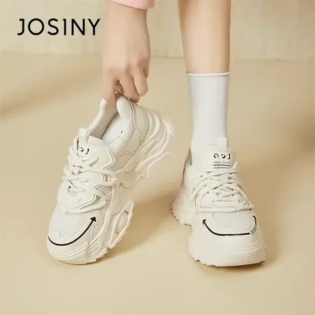 Josiny/卓诗尼老爹鞋女爆款2024新款春季跑步运动小个子厚底女鞋商品大图
