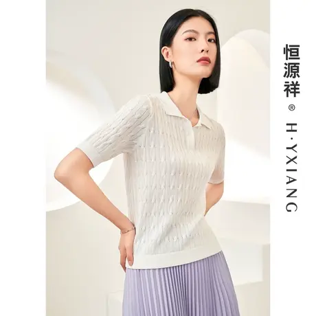 Q恒源祥绞花针织衫女春夏新款纽扣POLO领短袖套头衫含桑蚕丝上衣图片