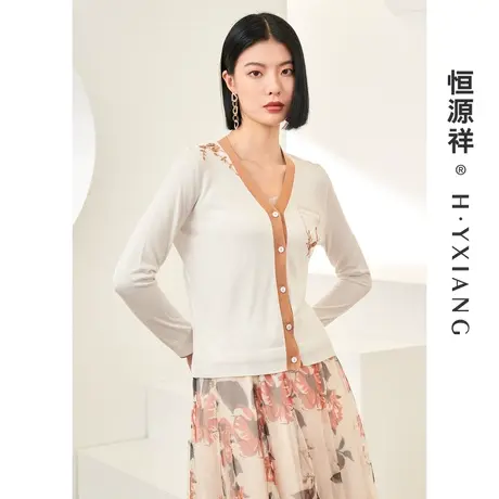 恒源祥春夏V领针织开衫女含桑蚕丝薄款长袖钩花刺绣纽扣外套罩衫图片