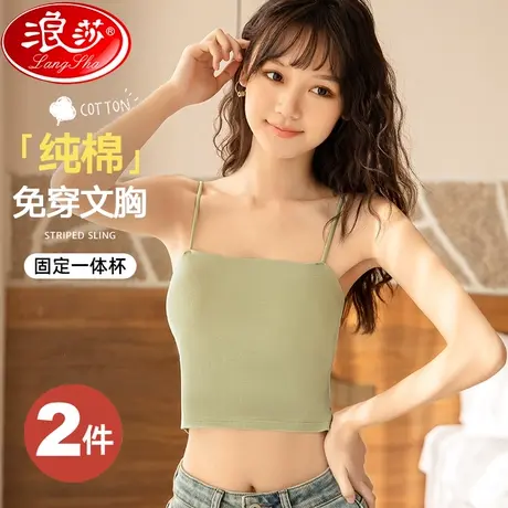 吊带纯棉背心内衣上托聚拢免穿文胸女一体式背心夏季薄款外穿打底商品大图