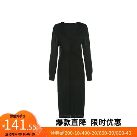 【艾格】长袖中长款针织衫女2023春季新款纯色薄针织开衫官方旗舰图片