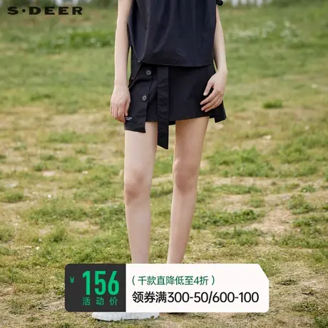 sdeer圣迪奥夏女半身裙女小个子字母印花a字短裙不规则S21261303图片
