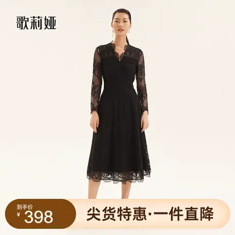 歌莉娅奥莱秋季新品蕾丝收腰连衣裙黑裙V领简约通勤高级时尚百搭图片
