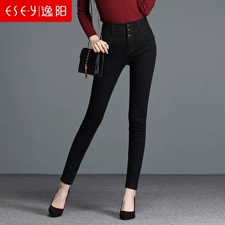 逸阳断码清仓女裤夏新款高腰休闲牛仔裤女春秋弹力显瘦九分长裤图片