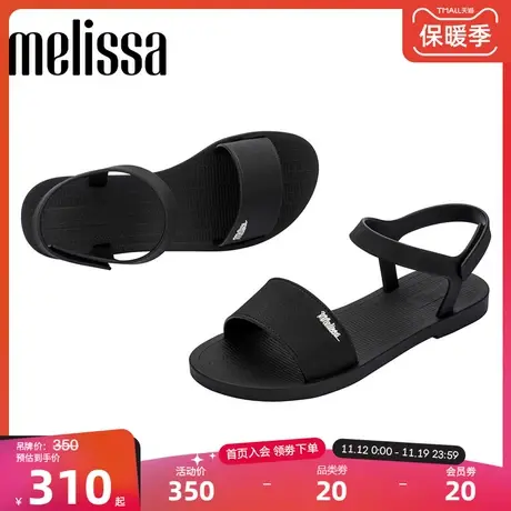 Melissa梅丽莎SUN系列早秋新品女士凉鞋时尚百搭一字带凉鞋33794商品大图