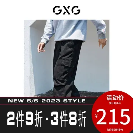GXG男装[新尚] 黑色潮流休闲男士通勤阔腿裤 秋季新品商品大图