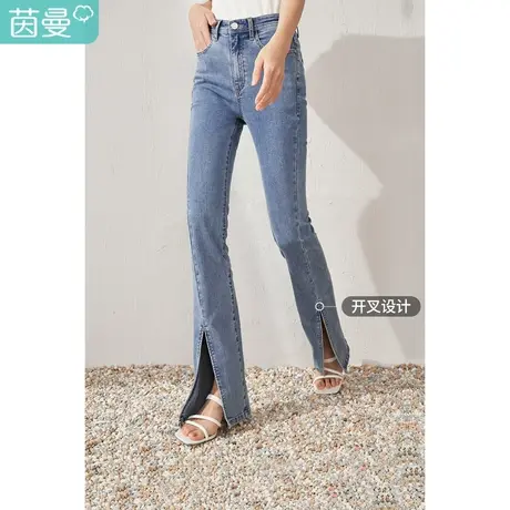 【商场同款】茵曼开衩链条牛仔裤女士2023春季新款弹力微喇叭裤子图片