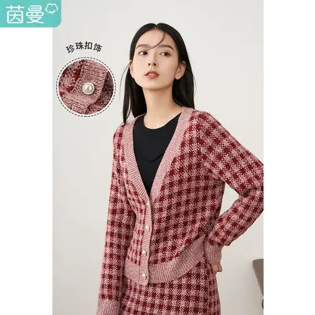 【商场同款】茵曼宽松女2023年春季新款格纹V领休闲格子针织开衫图片