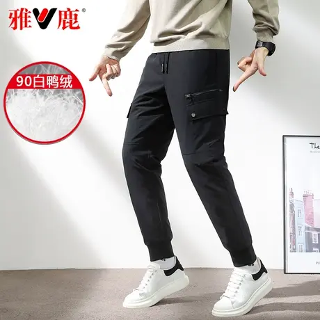 雅鹿羽绒裤男2023新款松紧腰青年学生休闲裤外穿鸭绒冬季裤子官方图片