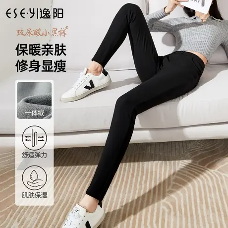 逸阳2023新款加绒加厚黑色打底裤女外穿高腰显瘦小脚铅笔魔术裤子商品大图
