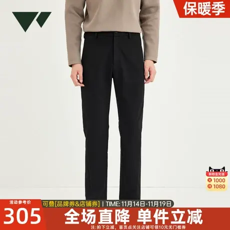 七匹狼休闲裤男士2023新款秋冬季高端商务宽松直筒黑色长裤子男装图片