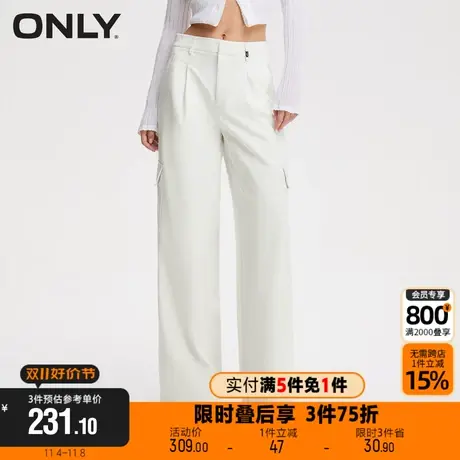 【买5免1】ONLY新款休闲潮流口袋高腰阔腿裤休闲裤女|123214043商品大图
