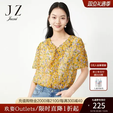 玖姿官方奥莱安娜蔻夏季新款黄色日系田园风碎花清新女短袖雪纺衫商品大图