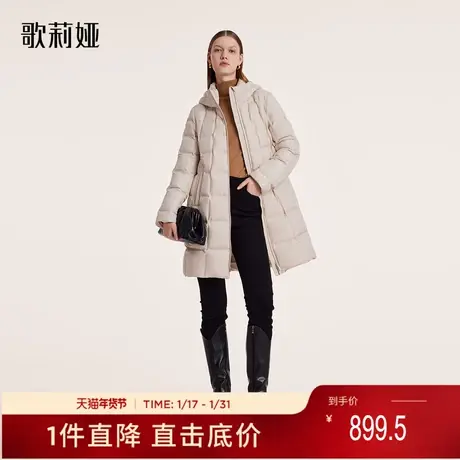 歌莉娅冬季新品超轻压胶中长款羽绒服1BCC8C930商品大图