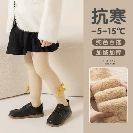 女童连裤袜秋冬款加绒加厚儿童打底裤宝宝保暖冬季连脚打底袜A类图片