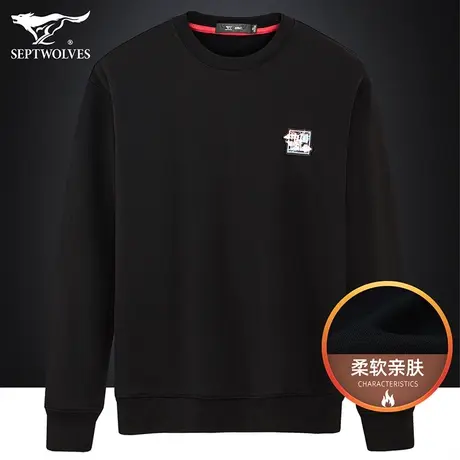 七匹狼狼族生活男装圆领卫衣2023秋冬季刺绣青年男士棉质长袖T恤图片