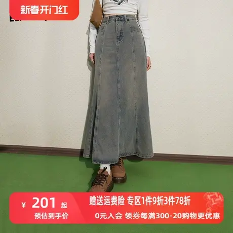 妖精的口袋美式复古牛仔半身裙女2023秋季新款小个子高腰半身长裙图片