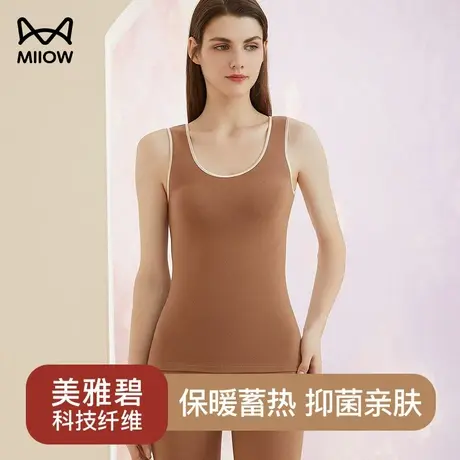猫人美雅碧保暖背心女加绒加厚无痕发热秋衣抗菌内搭打底内衣冬季商品大图