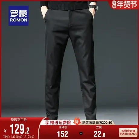 罗蒙男士商务百搭休闲裤2023秋季新款时尚简约工装裤松紧腰长裤子商品大图