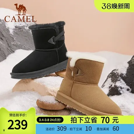 骆驼女鞋2024春秋新款休闲百搭加绒保暖一脚蹬时尚舒适雪地靴女商品大图