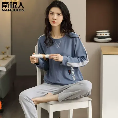 睡衣女春秋款 纯棉 女士长袖套装韩范系家居服女款秋冬款2023新款图片