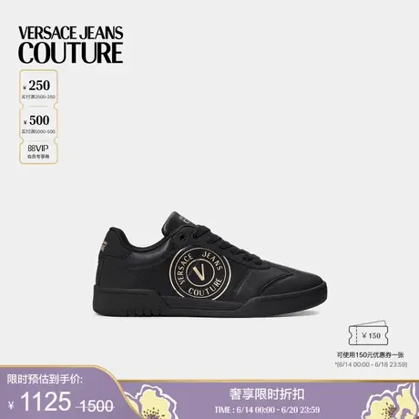 【季末优惠】VERSACE JEANS COUTURE 男士休闲鞋商品大图