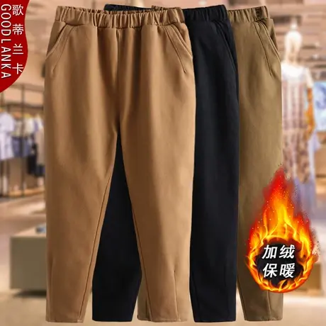 中年五十岁妈妈裤子冬款加绒加厚洋气加肥加大码女装小脚休闲长裤商品大图