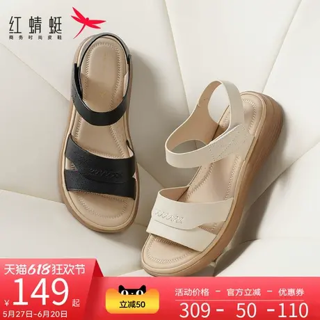红蜻蜓凉鞋女2025夏季新款中老年妈妈真皮鞋子外穿软底舒适平底鞋商品大图