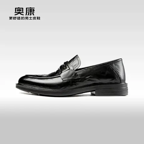 AOKANG奥康2024春季新款商务休闲鞋男真皮抓花纹理舒适透气单鞋商品大图