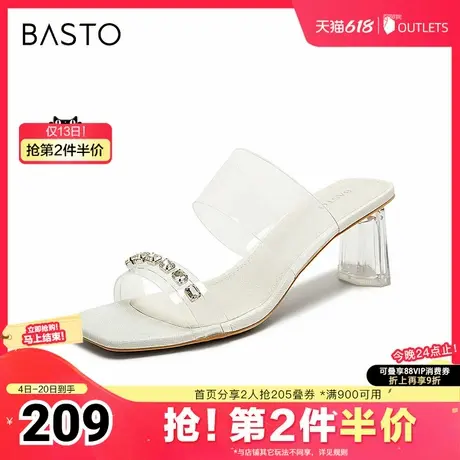 百思图2025夏季新款时尚简约潮流一字拖粗高跟女拖鞋RQ733BT5图片