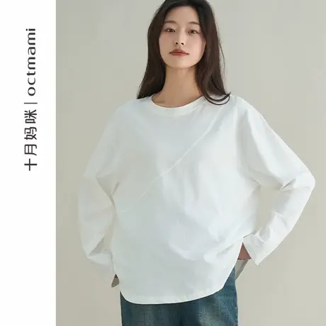 十月妈咪孕妇长袖T恤2025春季新款外穿宽松不规则拼接上衣春装商品大图