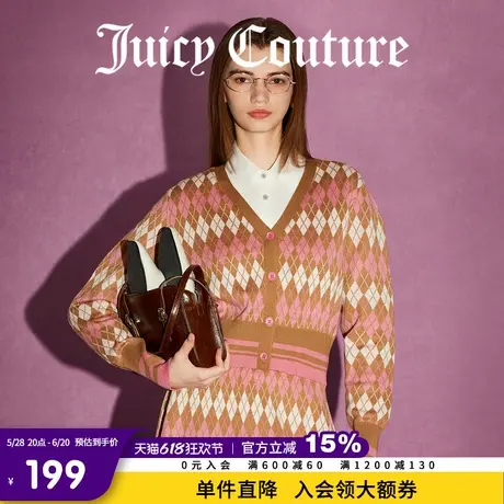 Juicy Couture橘滋春夏新款上衣休闲针织开衫外套菱格纹毛衣女图片