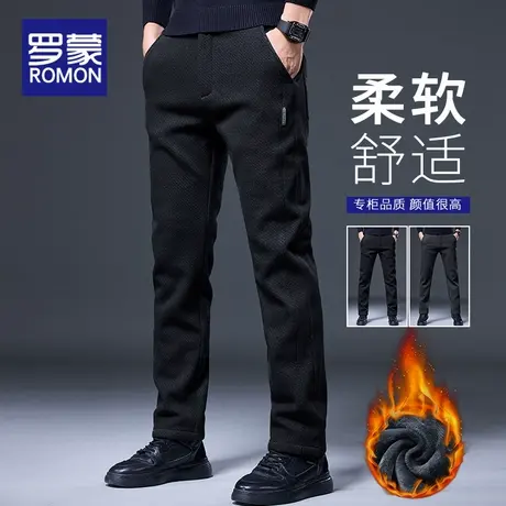 罗蒙休闲裤男士秋冬季直筒修身长裤冬装加绒加厚磨毛保暖裤子男款商品大图