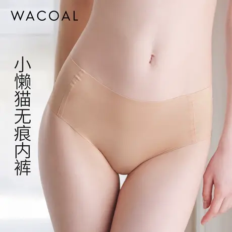 华歌尔Wacoal小懒猫透气棉质抗菌无痕中腰三角裤内裤内衣女UP14E5商品大图