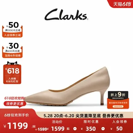 Clarks其乐安德拉系列女鞋24新款时尚优雅尖头羊皮高跟浅口女单鞋图片