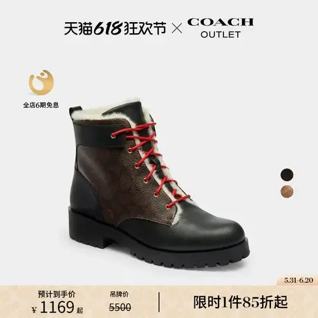 COACH/蔻驰奥莱女士经典标志老花LORRAINE中筒休闲短靴商品大图