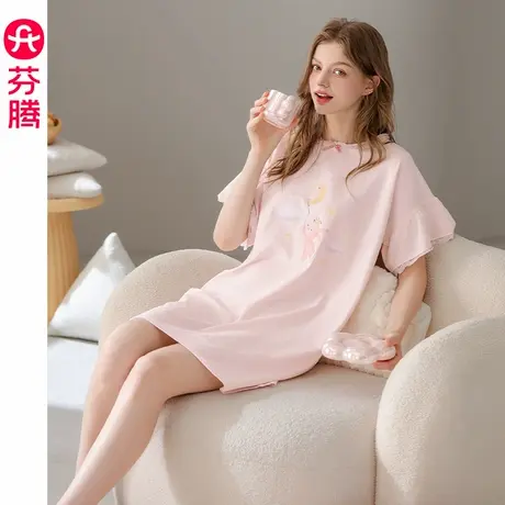 芬腾睡裙女夏季薄款短袖睡衣群女款公主风可爱宽松休闲家居服中裙图片