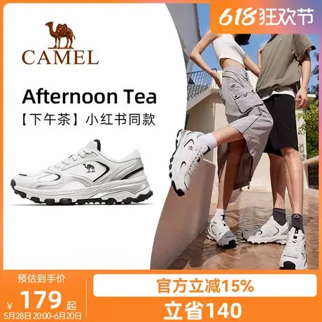 【下午茶】骆驼运动鞋女款夏2025新款休闲女鞋增高透气跑步老爹鞋商品大图