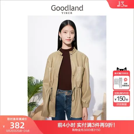 音儿美地女装2022秋季新款抽绳收腰显瘦小个子pu风衣外套商品大图