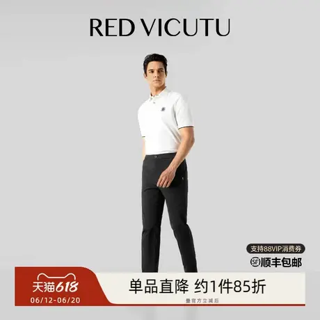 VICUTU威可多男士休闲裤春季商场同款商务百搭黑色长裤图片