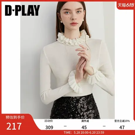 DPLAY2025春季法式白色毛衣含羊毛针织衫木耳边荷叶边毛衣上衣女图片