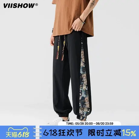 VIISHOW美式潮牌休闲长裤男士秋季2024新款宽松束脚痞帅潮流裤子商品大图